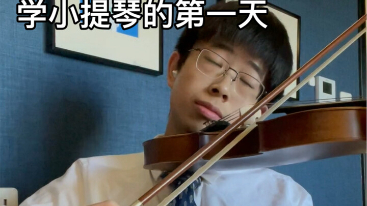 Ngày đầu tiên học violin