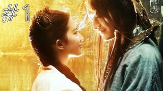 Love of the Condor Heroes #1 (Tagalog Dubbed) ᴴᴰ ┃1080p