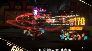 玛贾琪旋转一小时（）