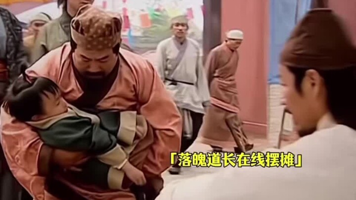 Một chữ chân ngôn…