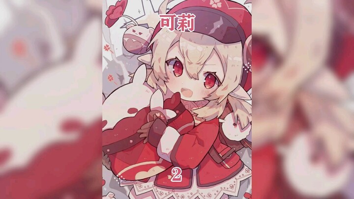 [Kaylie] So this is how everyone sees her! No wonder she’s so popular—having such a cute little sist