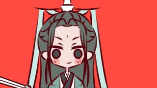 [The Scum Villain] If I were to be Shen Jiu in the Scum Villain