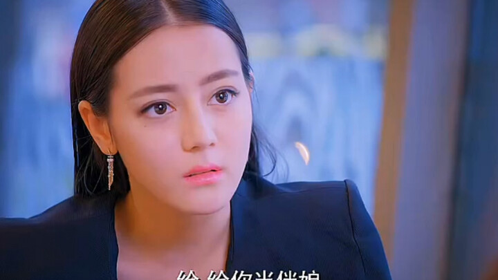 มีเพื่อนสนิทแบบนี้ ยังจะกลัวหญ้าเขียวอะไรอีก #ตี๋ลี่เร่อปา#ถังเยียน