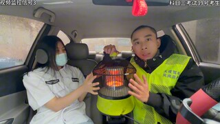 Kandidat nomor 39 mengikuti ujian SIM