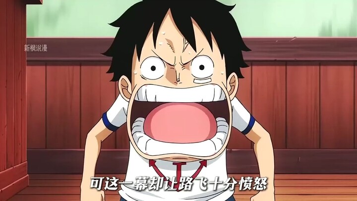 So it turns out cutting off his arm was to lift the Imu curse—can they really tie that up so neatly?