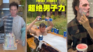 真男人应该这么做👨👨👨