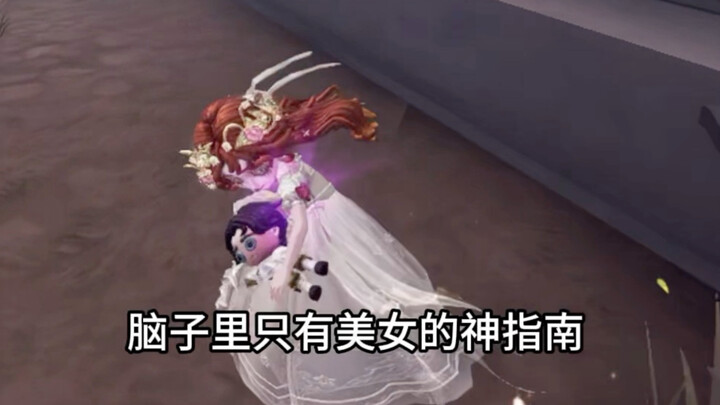 الحقيقة الواقعة في عالم البشر