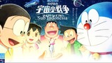 Film Doraemon - Sub Indo - Nobita's Little Star Wars 2021