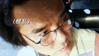 林雪片场“暴打”林家栋，网友：这一脚多少带点私人思怨
