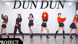 【MTY Dance Project】EVERGLOW - DUN DUN【แดนซ์คัฟเวอร์】
