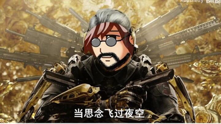 الأخ لاؤ فِييو يشاهد فيديو الصغير 78@ الخاص به وانفجر ضحكًا!