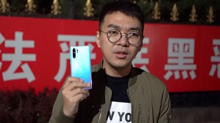 Ozawa Vlog: Casual Chat—Thoughts on Using Huawei P30 to Photograph the Moon