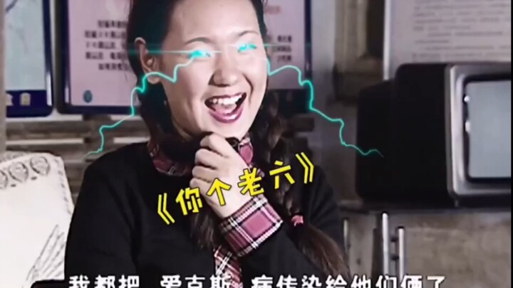 Phản chuyển thần kỳ không ngờ tới, cái cuối cùng thì quá đỉnh!