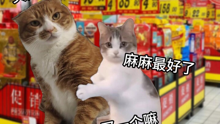 以前过年VS现在过年