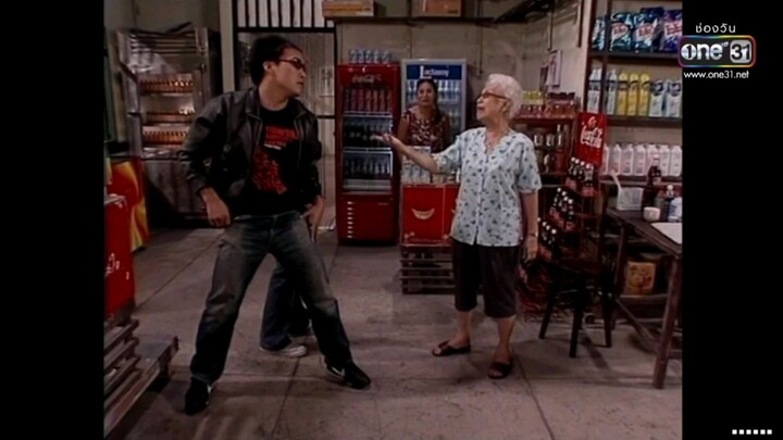 ซิทคอม เฮง เฮง เฮง 2004 ตอน ลูกผู้ชายใจเพชรครองเมือง