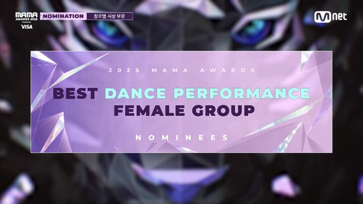 这个奖的提名好像只有两个团符合主题，这是可以说的吗🤭