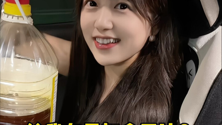 Chà chà… một dầu dùng cho hai mục đích à?