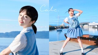 【17th Birthday】Calc.【Luo Ge Luo】