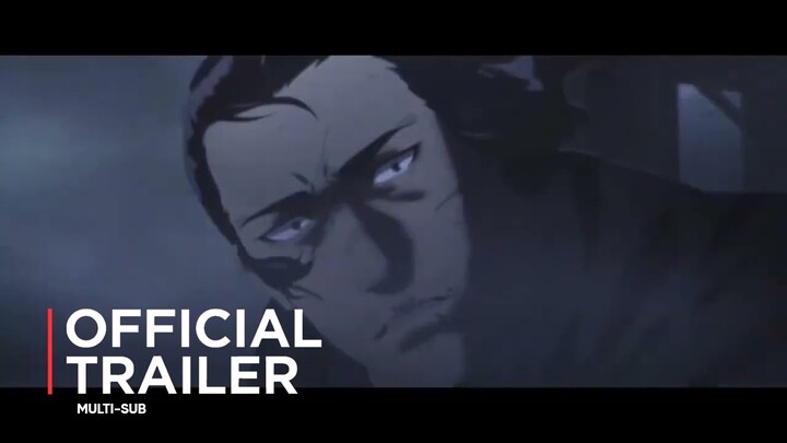 Blade of Guardian | #Trailer PV |【Multi Sub】