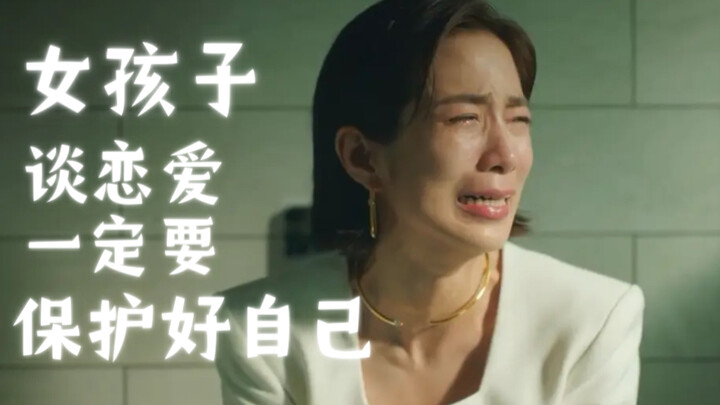 Xót quá đi mất! Video hẹn hò bị bạn trai tung lên mạng — xin các cô gái, khi yêu nhất định phải biết