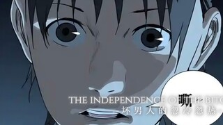 女人通常把男人分成四类//【一人之下/张楚岚】