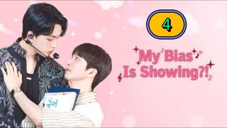 [THURS] 𝐌𝐘 𝐁𝐈 𝐀𝐒  𝐈𝐒  𝐒𝐇𝐎 𝐖𝐈𝐍𝐆 | EPISODE 4
