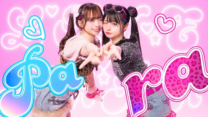 【WaPen】Love Para feat. Hatsune Miku 【Original Choreography】