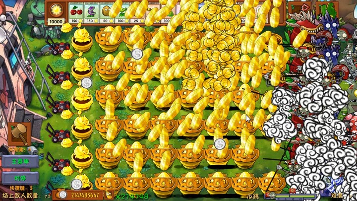 On the firepower coverage of the gold-silver system? (It’s on?! )