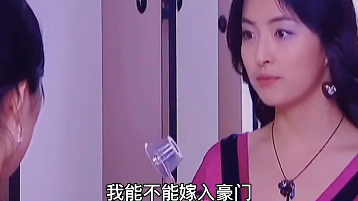 Cô gái mưu mô vì muốn gả vào gia đình giàu có đã mua nước tiểu của người mang thai đem đi xét nghiệm
