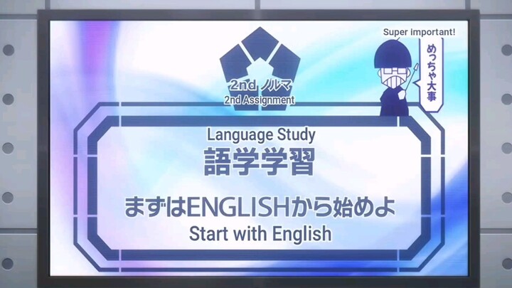 Language Study with Rin's Team | Blue Lock Episode 24
