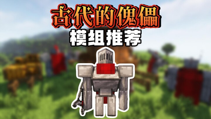 Gợi ý mod: Bù nhìn cổ đại cực mạnh, giúp cuộc sống sinh tồn của chúng ta thêm phần thử thách!