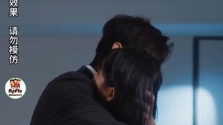 เมดวุ่น ลุ้นรักท่านประธาน