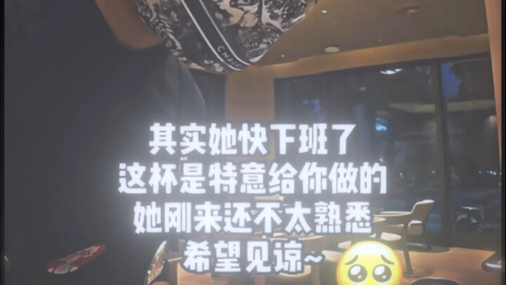 “Sampaikan senyum lewat ujung bibir, ungkapkan cinta lewat bahasa isyarat”