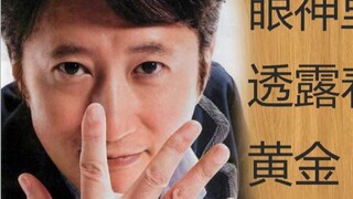 Beginilah jadinya kalau kamu membiarkan anakmu yang berumur 2 tahun menonton JoJo setiap malam! (Bag