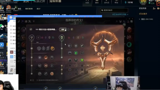 TOP THÁCH ĐẤU HƠN 2000 ĐIỂM MÁY CHỦ SIÊU CẤP TRUNG DÙNG DARIUS CỰC KỲ ẤN TƯỢNG_T