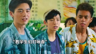 叶师傅说学校不准抽烟，就不准抽烟。