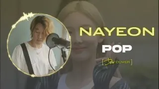 NAYEON - "POP" (rock cover by Dvii)