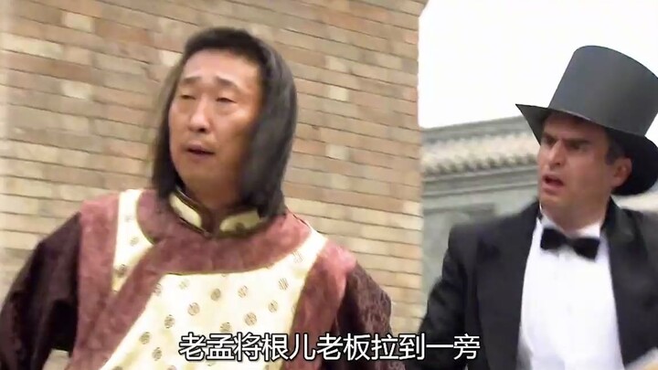 From Beggar to Business Tycoon: The Ultimate Comeback
