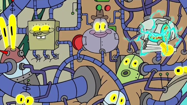 เมกเกอร์บีชเบิร์ก