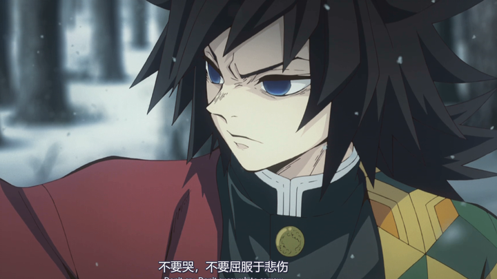 [Dub Inggris] Demon Slayer: Kimetsu no Yaiba Episode 1: Pertarungan Antara Tanjiro dan Giyu Tomioka