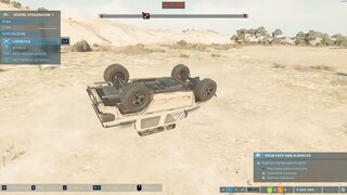 Driver