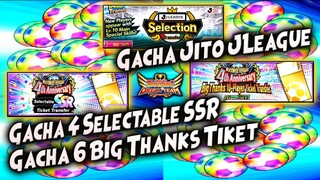 SUPER WANGI 😘 GACHA 4 TIKET SELECTABLE, 6 TIKET ANNIV + JITO JLeague 🔥 Captain Tsubasa Dream Team