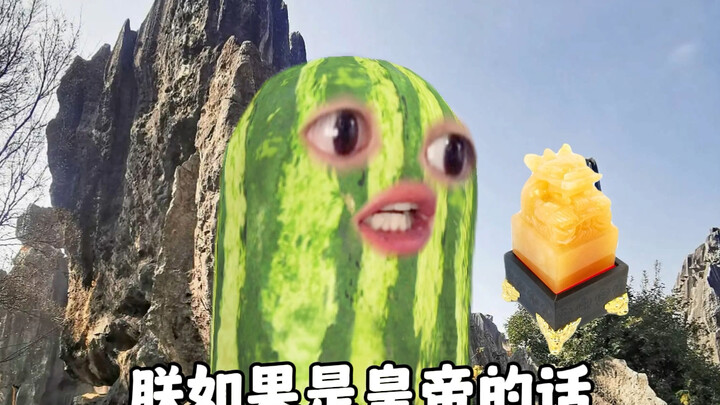 Bạn chính là người thừa kế hợp lý và chính thống nhất.