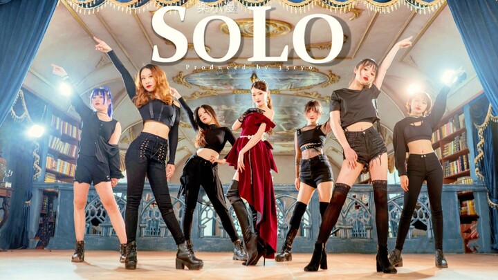 【Lạc Tiểu Mạn】 "SOLO" ★ -JENNIE 【35RYO】