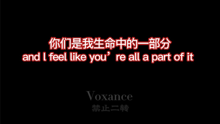 爱不是虚拟的
