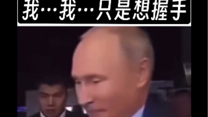 Putin: Mengapa semua orang mengabaikan saya? Sungguh menyedihkan 😞