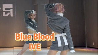 【PP】IVE-Blue Blood  | 还是早班车吧