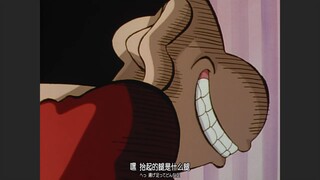 [Deleted & Added Special Edition] Creepy and Quirky Art Style: Comic-Style Crayon Shin-chan