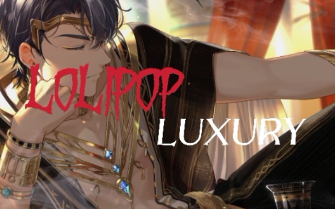Lolipop Tuan Lu