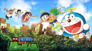 Doraemon movie 28 : Nobita và Người khổng lồ xanh (Nobita And The Green Giant Legend) [Lồng Tiếng]